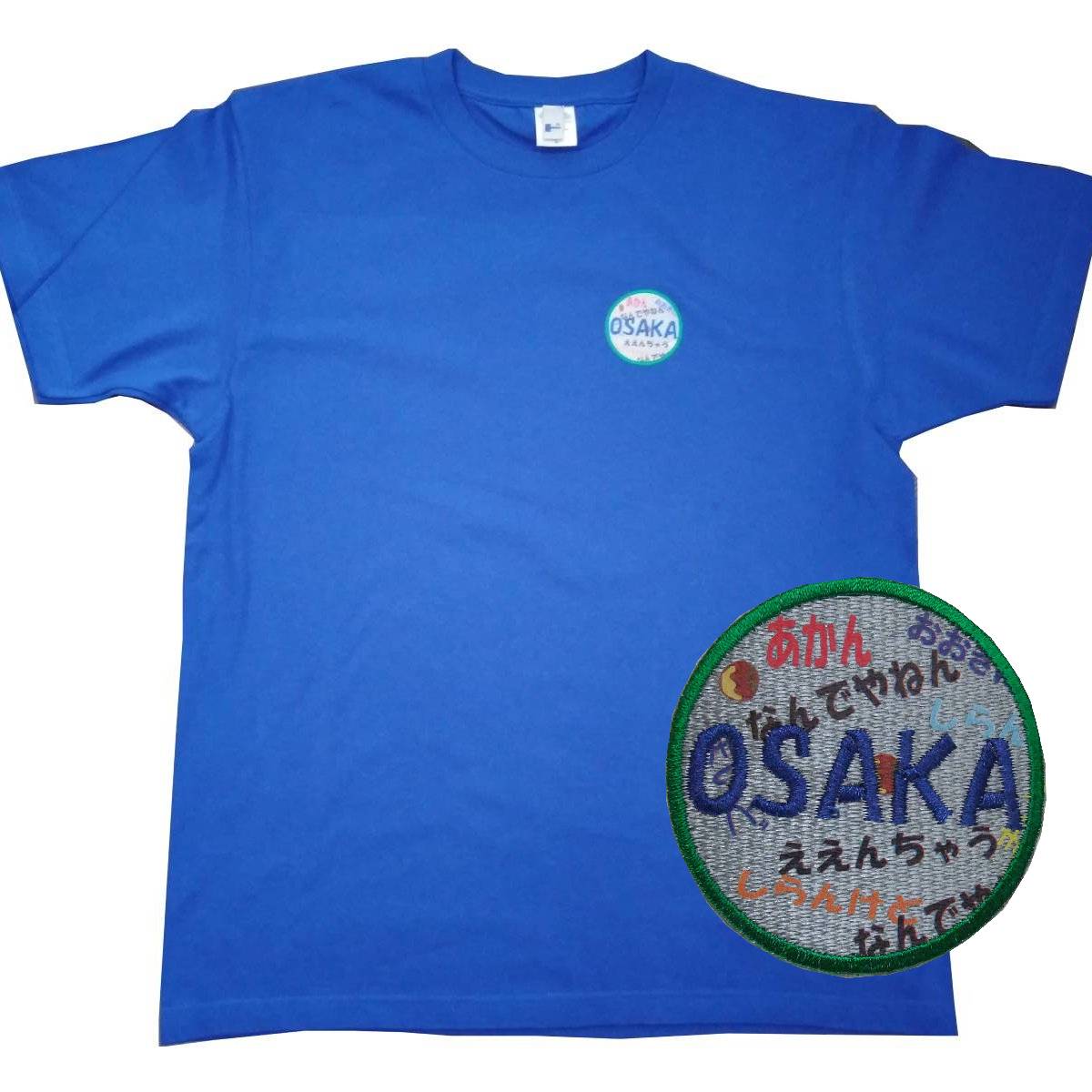 【ご紹介します！大阪をあしらったおもしろウェア！】OSAKA Tシャツ 関西弁柄 ジャパンブルー