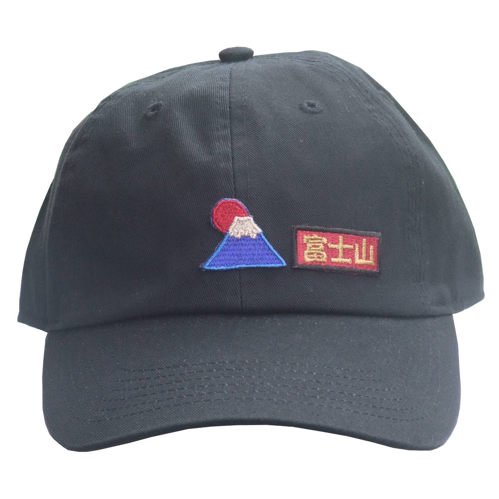 【ご紹介します！インバウンドで人気の富士山をデザインしたキャップ！】富士山CAP 黒