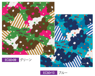【ご紹介します！安心の日本製！ehino（エチノ）シリーズ　綿小ふろしき】camouflage （カモフラージュ）