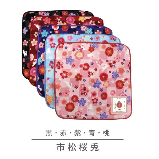 【ご紹介します！安心の日本製！和柄で人気の絵斗布（ゑとふ）シリーズ！ミニタオル】市松桜兎