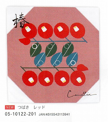 【新登場！日本製！海外土産にも最適！「KIGI」デザインの風呂敷 70 木々花々】つばき　レッド