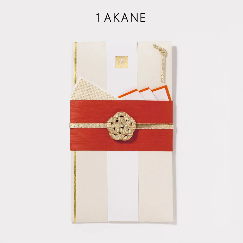 【新登場！人気の上品で縁起の良い雑貨！LAMPER　ご祝儀袋！】AKANE