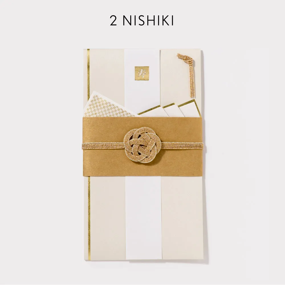 【新登場！人気の上品で縁起の良い雑貨！LAMPER　ご祝儀袋！】NISHIKI