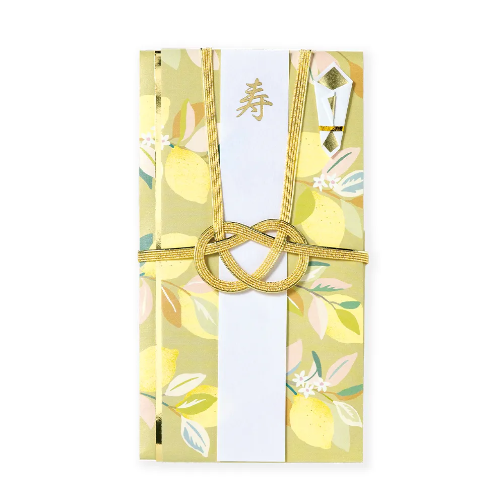 【新登場！優美な植物モチーフの雑貨！Wishing Plants　ご祝儀袋！】レモン