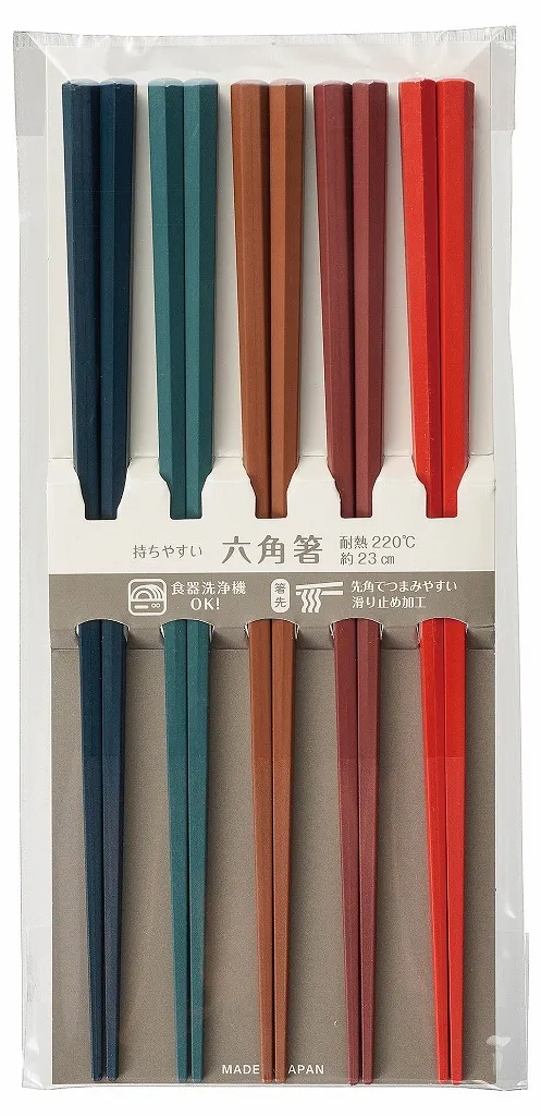 【ご紹介します！安心の日本製！『客用箸』シリーズのシンプルな箸！PBT】六角箸 ５膳組