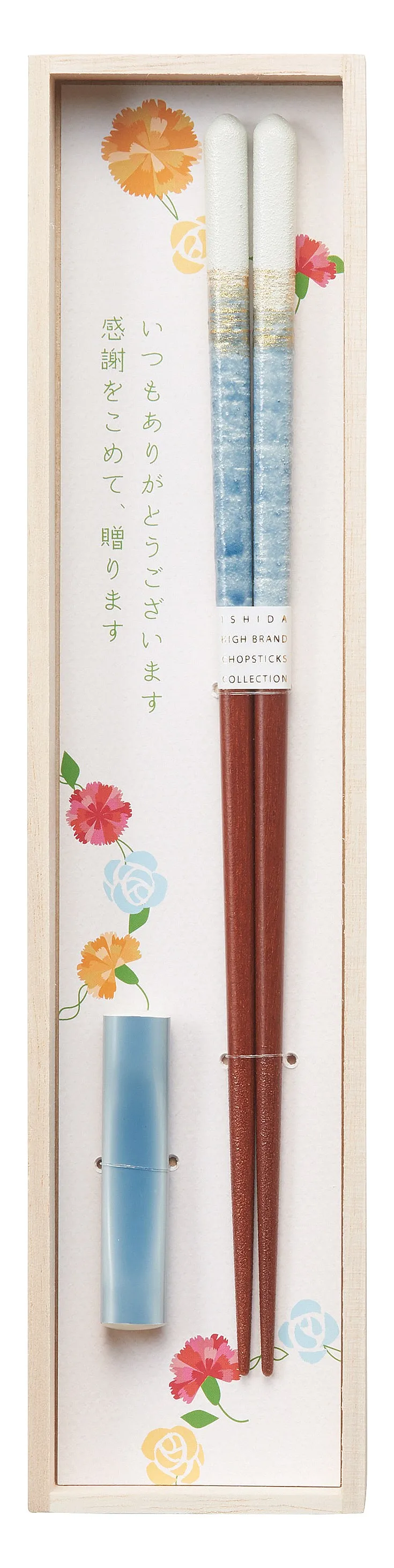 【ご紹介します！安心の日本製！『ギフト』シリーズの箸と箸置のセット！桐箱箸置付】ペアミント　B