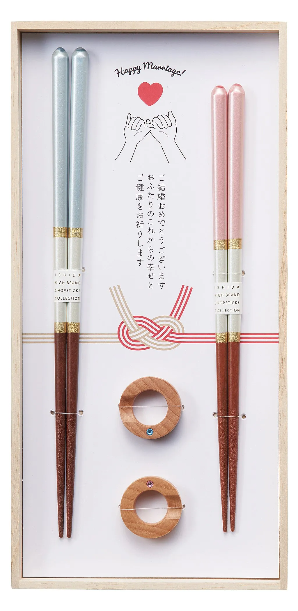 【ご紹介します！安心の日本製！『ギフト』シリーズの箸と箸置のセット！桐箱箸置付】シャンパンペア