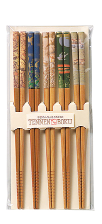 【新登場！安心の日本製！お客様のおもてなしに！ご家族でも！5膳セット！天然竹】すす竹 アラカルト