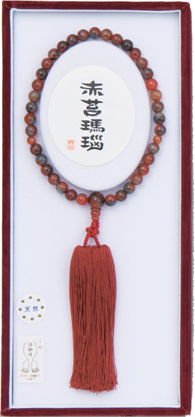 【天然素材を使用した高級念珠をお探しの方へ！】ご紹介します！　女性用　数珠　赤苔メノウ