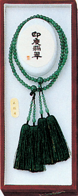 【天然素材を使用した高級念珠をお探しの方へ！】ご紹介します！　女性用　数珠　インドヒスイ　振分