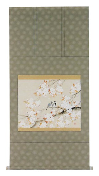 【ご紹介します！信頼の日本製！伝統に培われた技法で製作された高級掛軸！】桜に小鳥　出口華凰