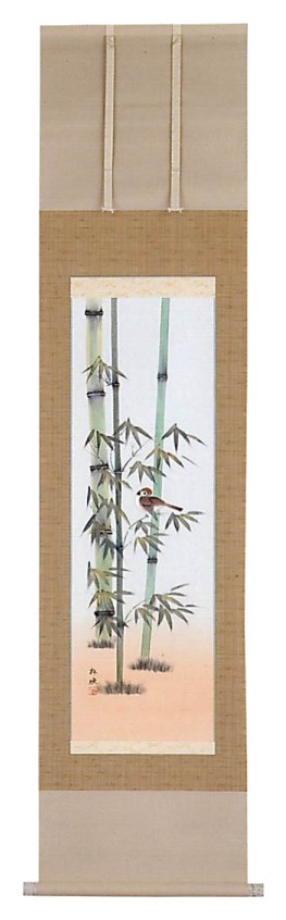 【ご紹介します！信頼の日本製！伝統に培われた技法で製作された高級掛軸！】竹に雀　小森松映
