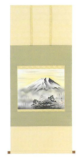 【日本製】伝統に培われた技法で製作された高級掛軸／富士  後藤泰月