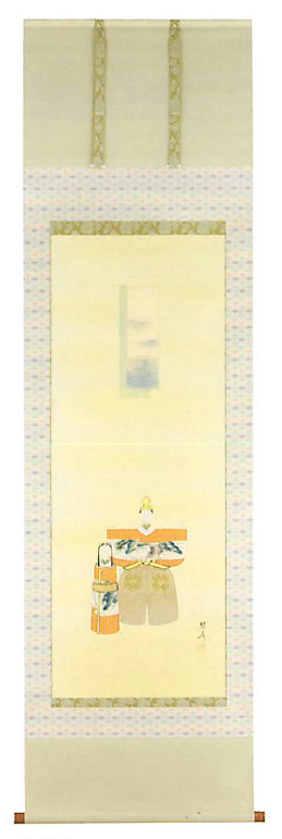 【日本製】伝統に培われた技法で製作された高級掛軸／立雛（短冊） 中村琴水