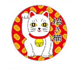 【ご紹介します！日本らしい和雑貨！　ちりめんマグネット】招き猫