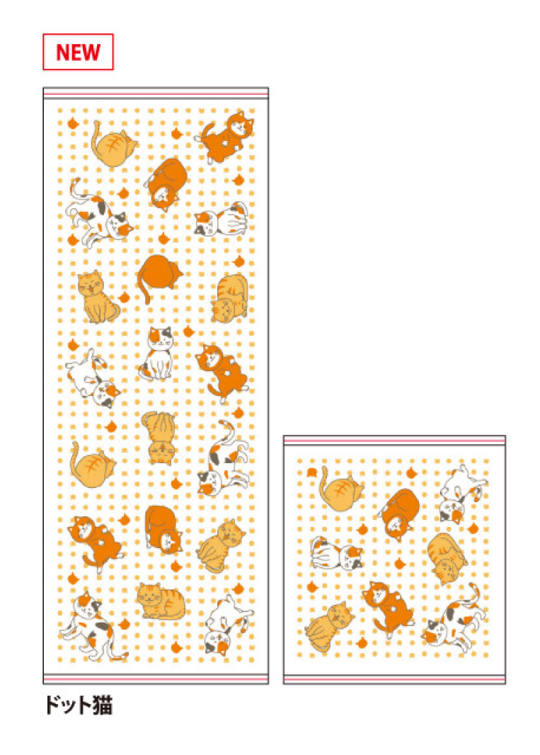 【ご紹介します！信頼の日本製！今治産タオル！軽くて優しいドライなフェイスタオル＆ハンカチ】ドット猫