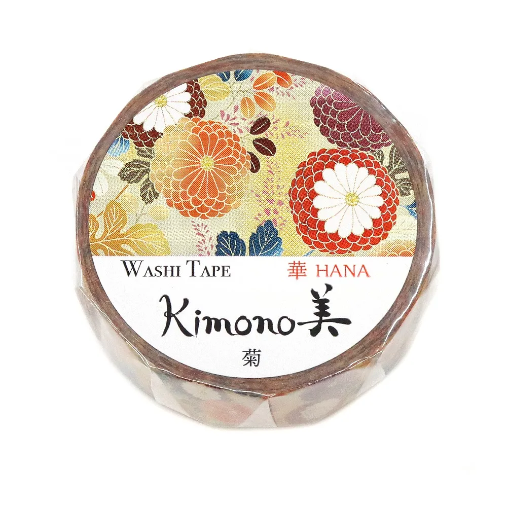 【安心の日本製！上品で華やかな和紙マスキングテープ！kimono美シリーズ　華】菊 15mm