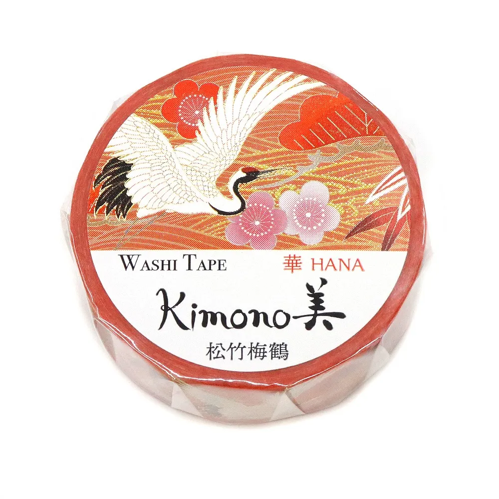 【安心の日本製！上品で華やかな和紙マスキングテープ！kimono美シリーズ　華】松竹梅鶴 15mm