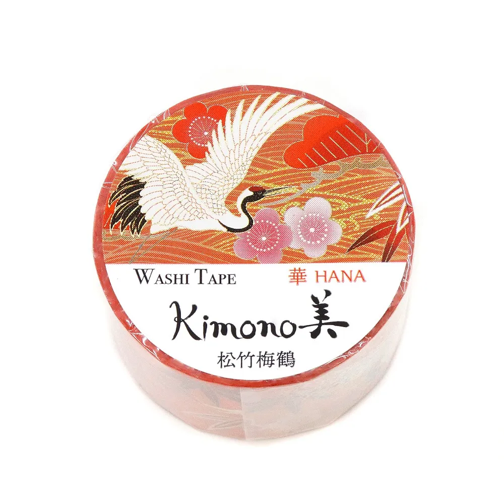 【安心の日本製！上品で華やかな和紙マスキングテープ！kimono美シリーズ　華】松竹梅鶴 25mm