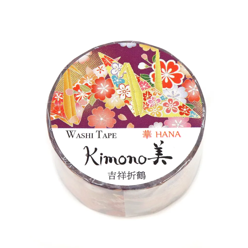 【安心の日本製！上品で華やかな和紙マスキングテープ！kimono美シリーズ　華】吉祥折鶴 25mm
