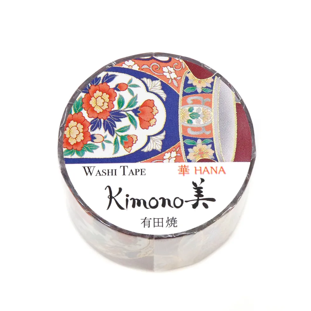 【安心の日本製！上品で華やかな和紙マスキングテープ！kimono美シリーズ　華】有田焼 25mm