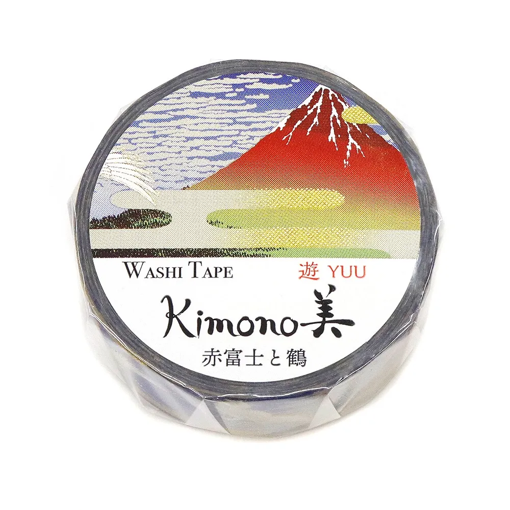 【安心の日本製！上品で華やかな和紙マスキングテープ！kimono美シリーズ　遊】赤富士と鶴 15mm