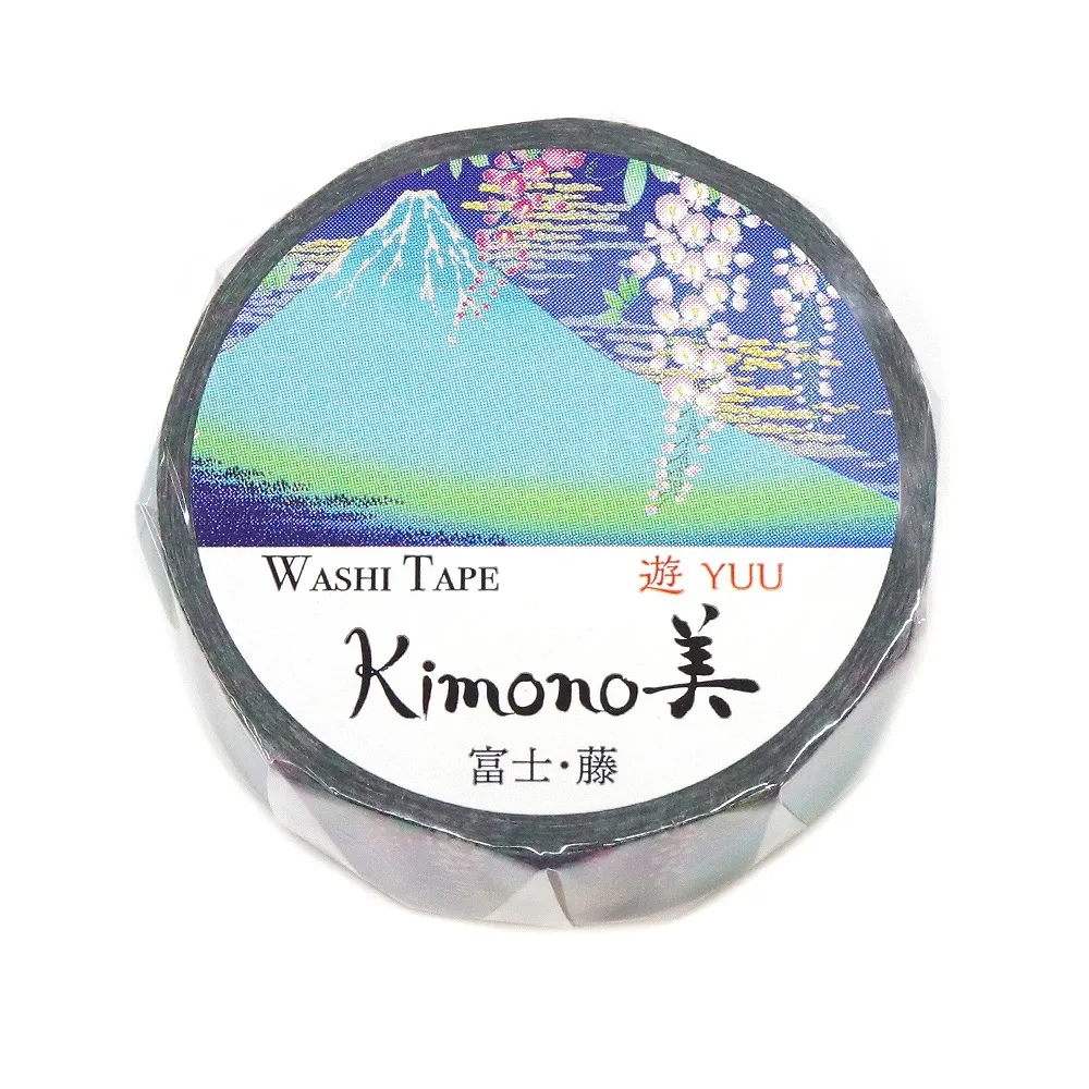【安心の日本製！上品で華やかな和紙マスキングテープ！kimono美シリーズ　遊】富士・藤 15mm