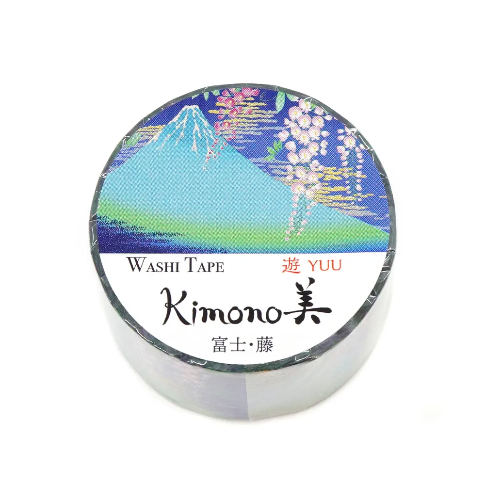 【安心の日本製！上品で華やかな和紙マスキングテープ！kimono美シリーズ　遊】富士・藤 25mm