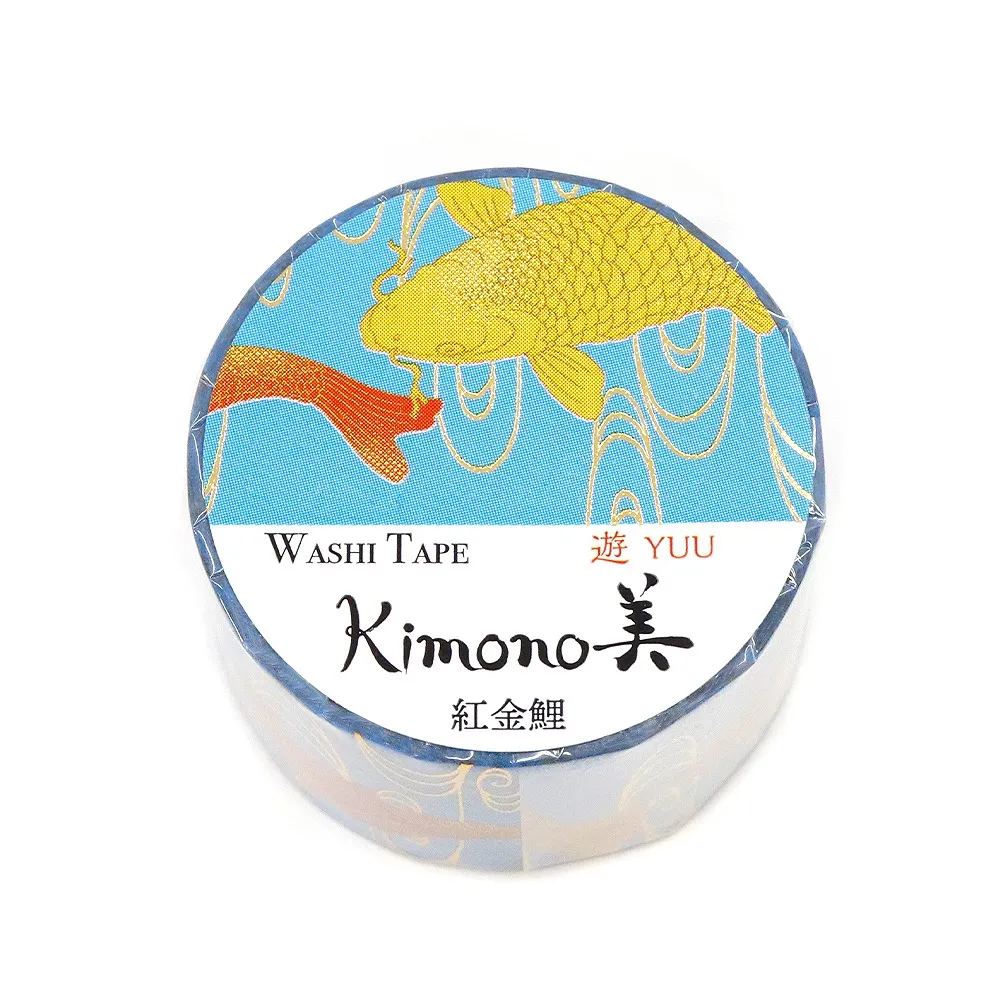 【安心の日本製！上品で華やかな和紙マスキングテープ！kimono美シリーズ　遊】紅金鯉 25mm