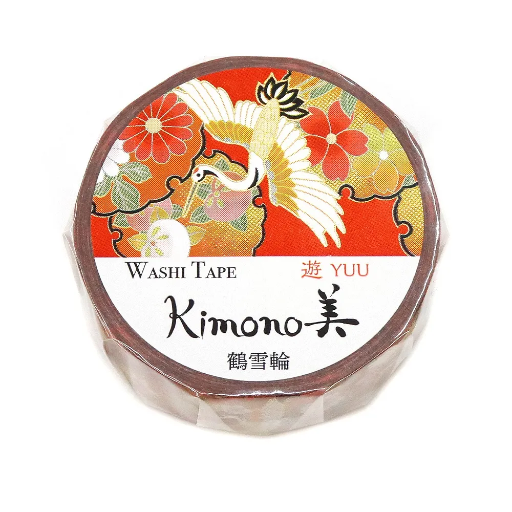 【安心の日本製！上品で華やかな和紙マスキングテープ！kimono美シリーズ　遊】鶴雪輪 15mm