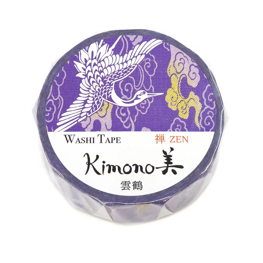 【安心の日本製！上品で華やかな和紙マスキングテープ！kimono美シリーズ　禅】雲鶴 15mm