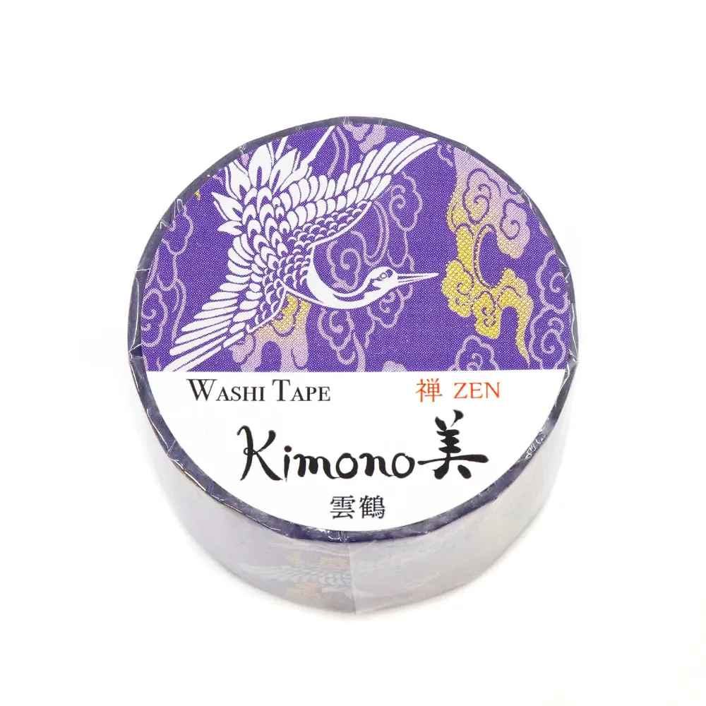 【安心の日本製！上品で華やかな和紙マスキングテープ！kimono美シリーズ　禅】雲鶴 25mm