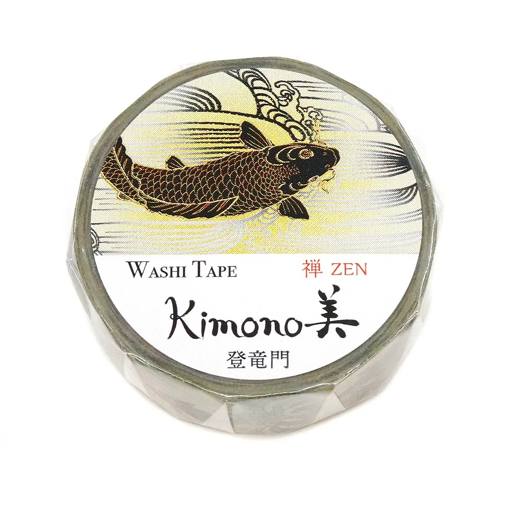 【安心の日本製！上品で華やかな和紙マスキングテープ！kimono美シリーズ　禅】登竜門 15mm