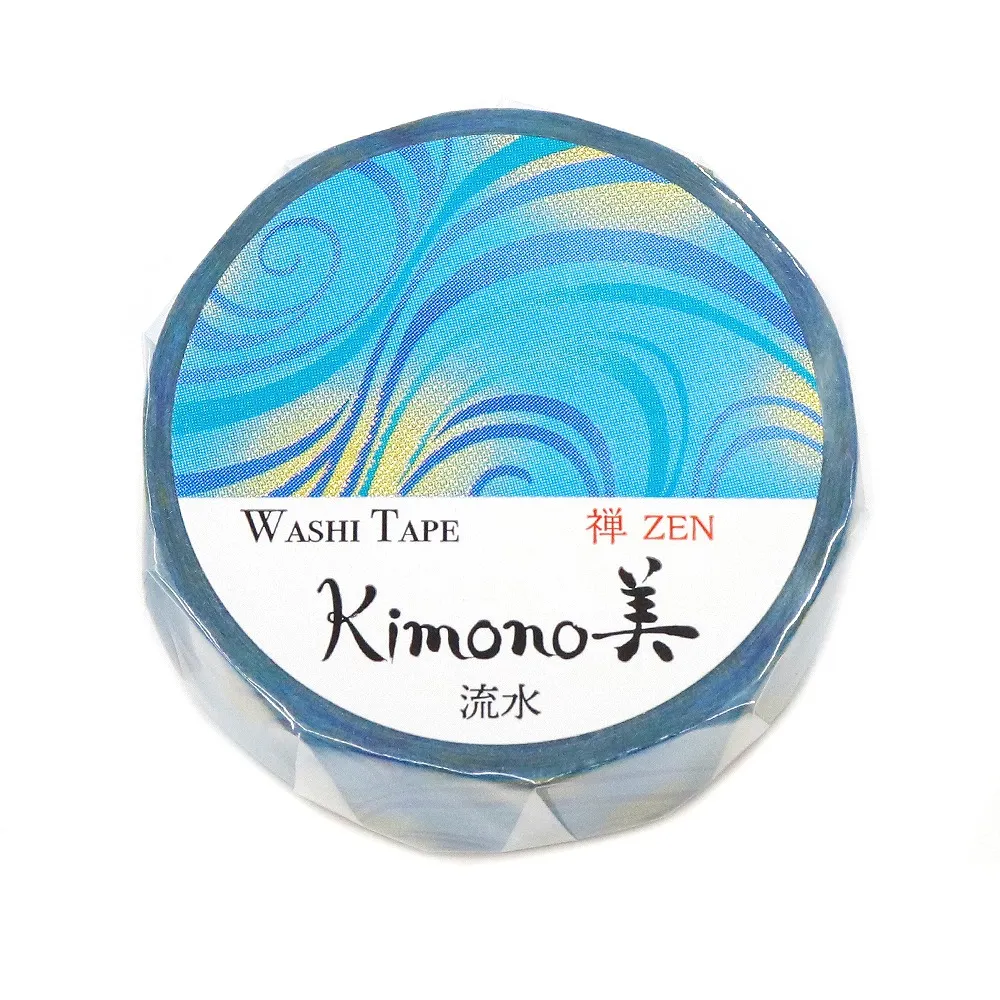 【安心の日本製！上品で華やかな和紙マスキングテープ！kimono美シリーズ　禅】流水 15mm