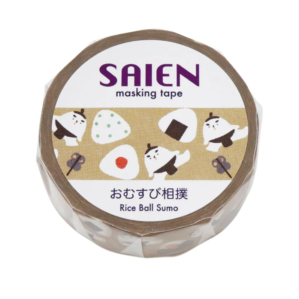 【安心の日本製！ SAIEN　マスキングテープ　オリジナルシリーズ】おむすび相撲