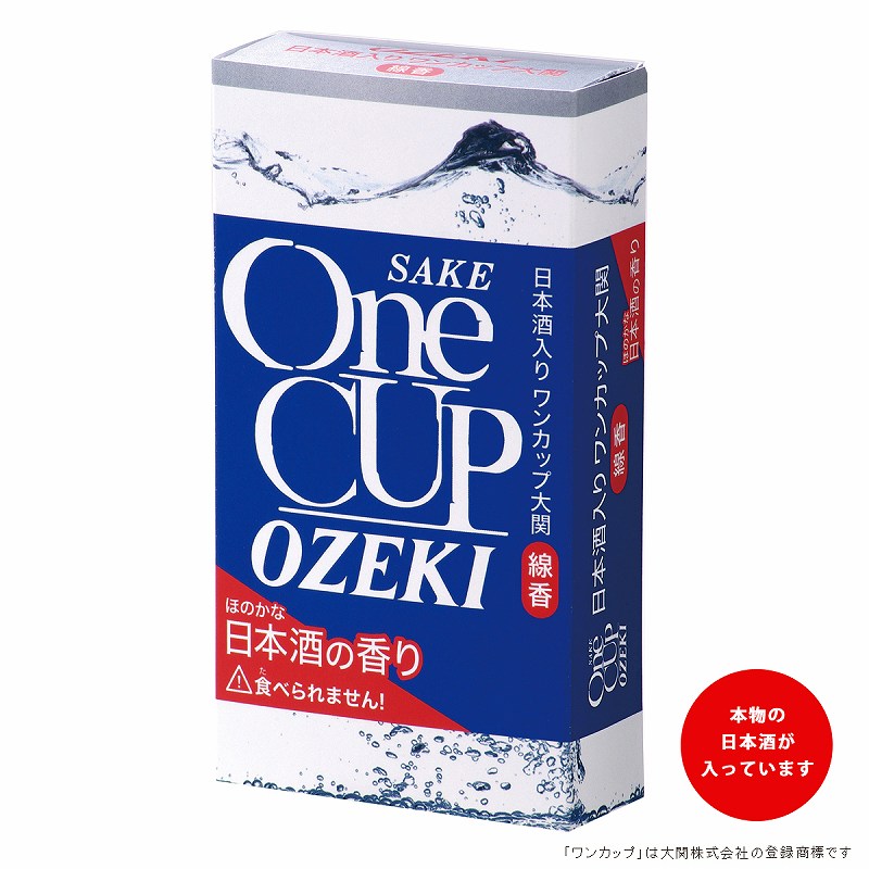 【新登場！企業コラボ商品！パッケージもそっくりお酒の香りのお線香】ワンカップ大関 ミニ寸線香