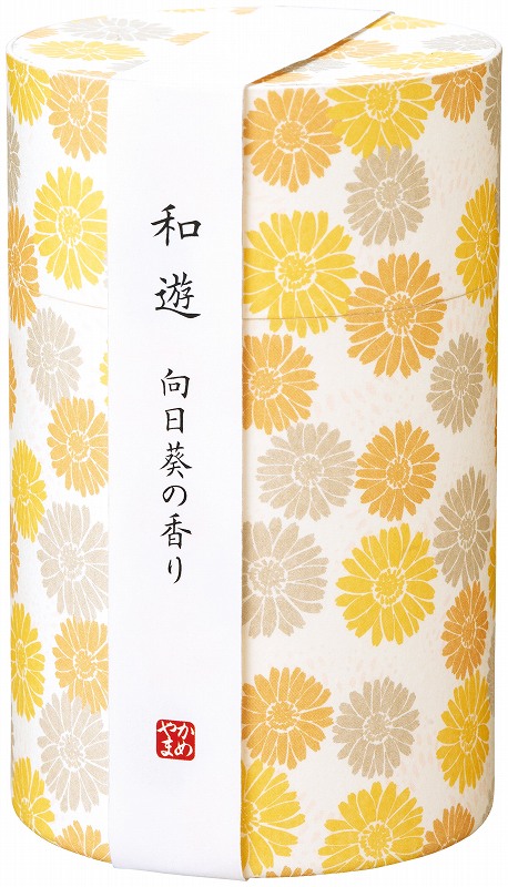 【新登場！日本製！お盆＆お彼岸、毎日のお勤めにもおすすめ！かわいい筒型線香】和遊 向日葵の香り
