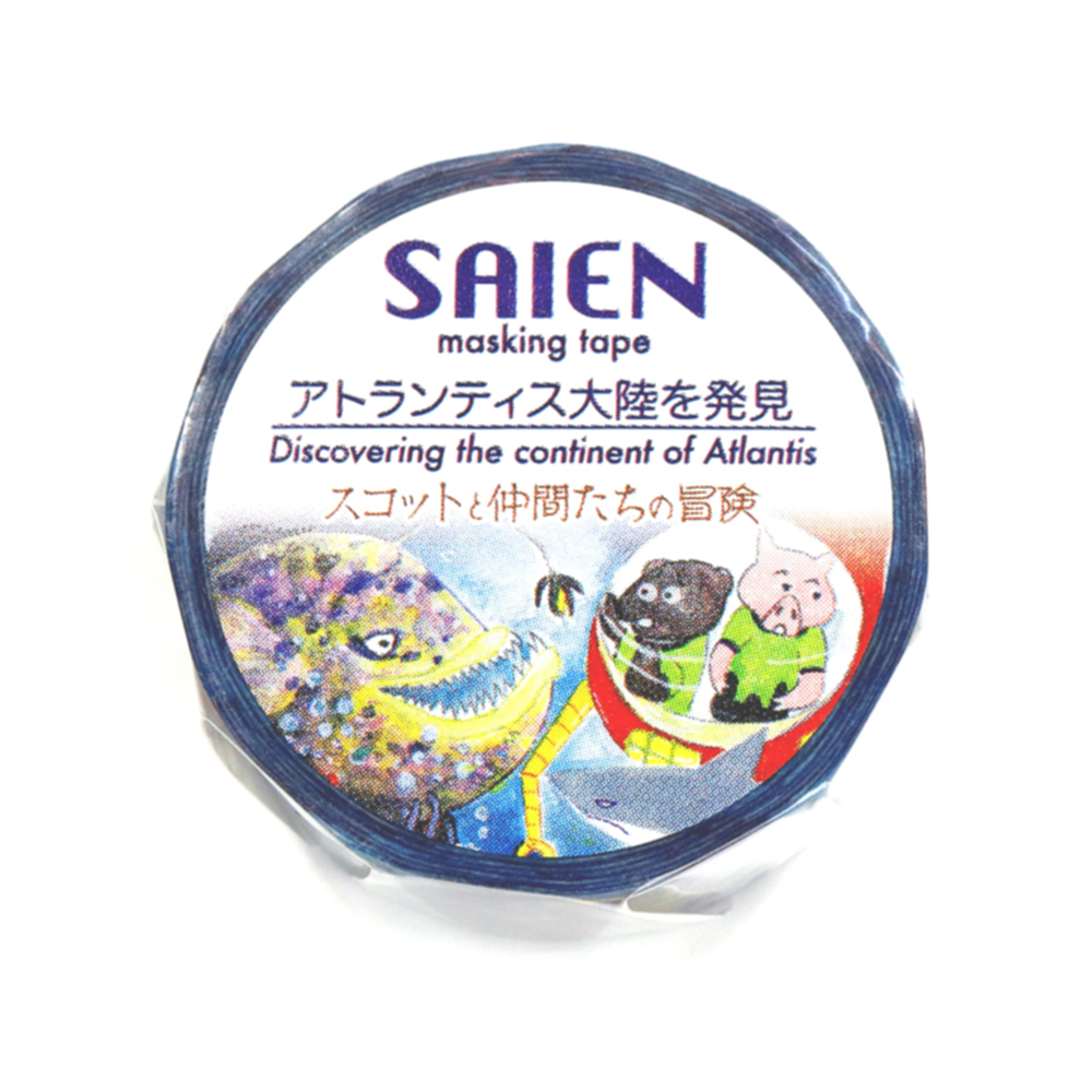 【新登場！安心の日本製！SAIEN 和紙マスキングテープ 作家シリーズ 井口喜美子】アトランティス大陸を発見