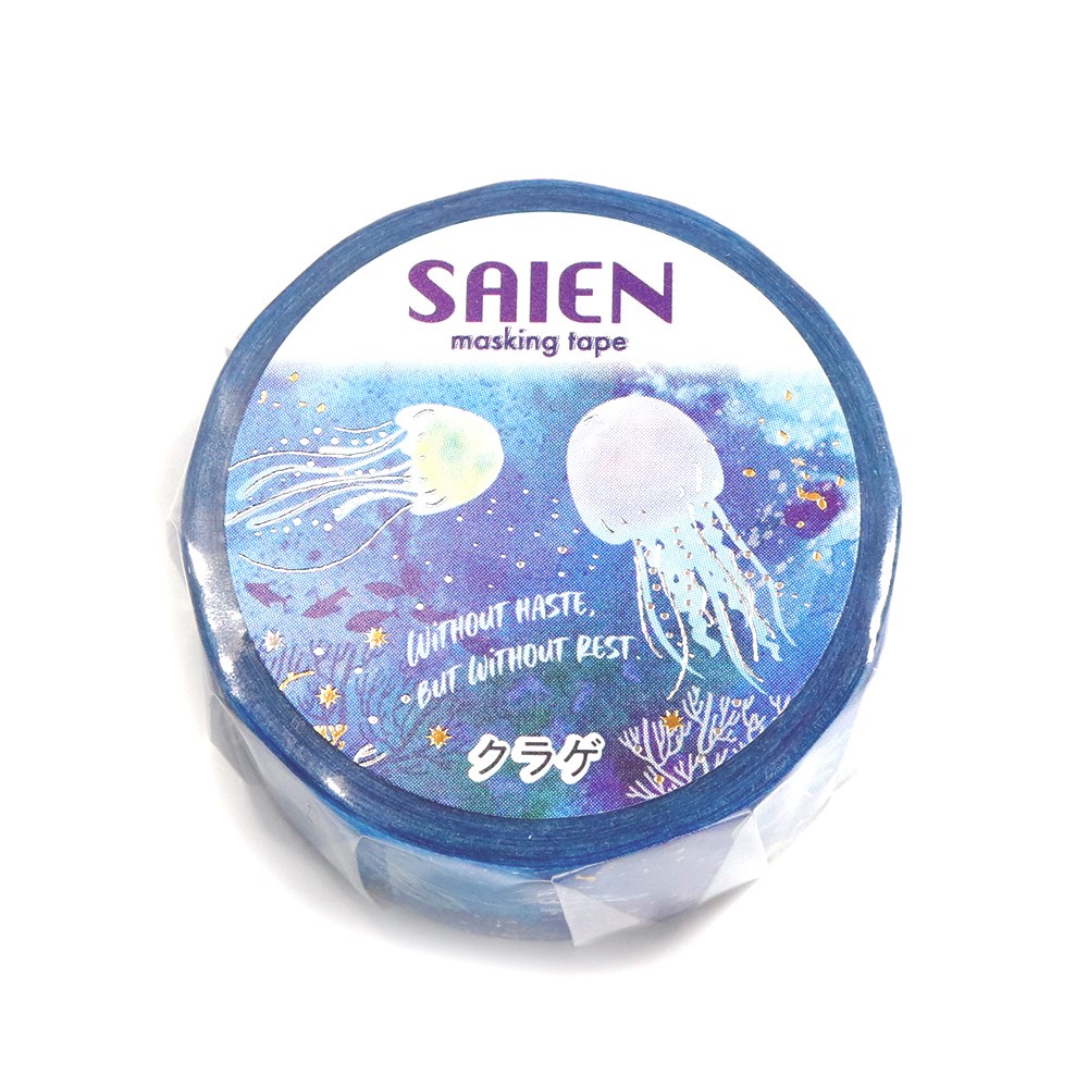 【新登場！安心の日本製！SAIEN 和紙 マスキングテープ オリジナルシリーズ/金銀箔！】Marine Life　クラゲ