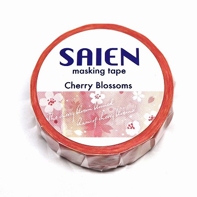 【新登場！安心の日本製！SAIEN 和紙 マスキングテープ オリジナルシリーズ！】Cherry Blossoms