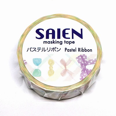 【新登場！安心の日本製！SAIEN 和紙 マスキングテープ オリジナルシリーズ！】パステルリボン