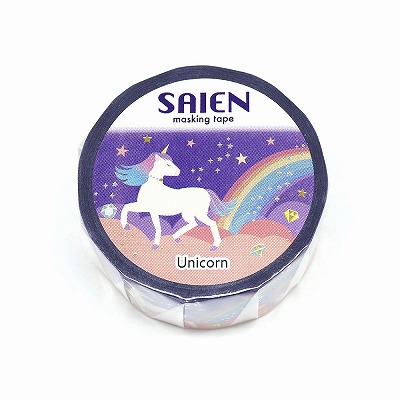 【新登場！安心の日本製！SAIEN 和紙 マスキングテープ オリジナルシリーズ/箔！】Unicorn