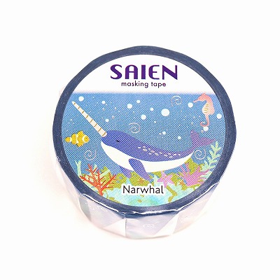 【新登場！安心の日本製！SAIEN 和紙 マスキングテープ オリジナルシリーズ/箔！】Narwhal