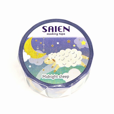 【新登場！安心の日本製！SAIEN 和紙 マスキングテープ オリジナルシリーズ/箔！】Midnight Sheep