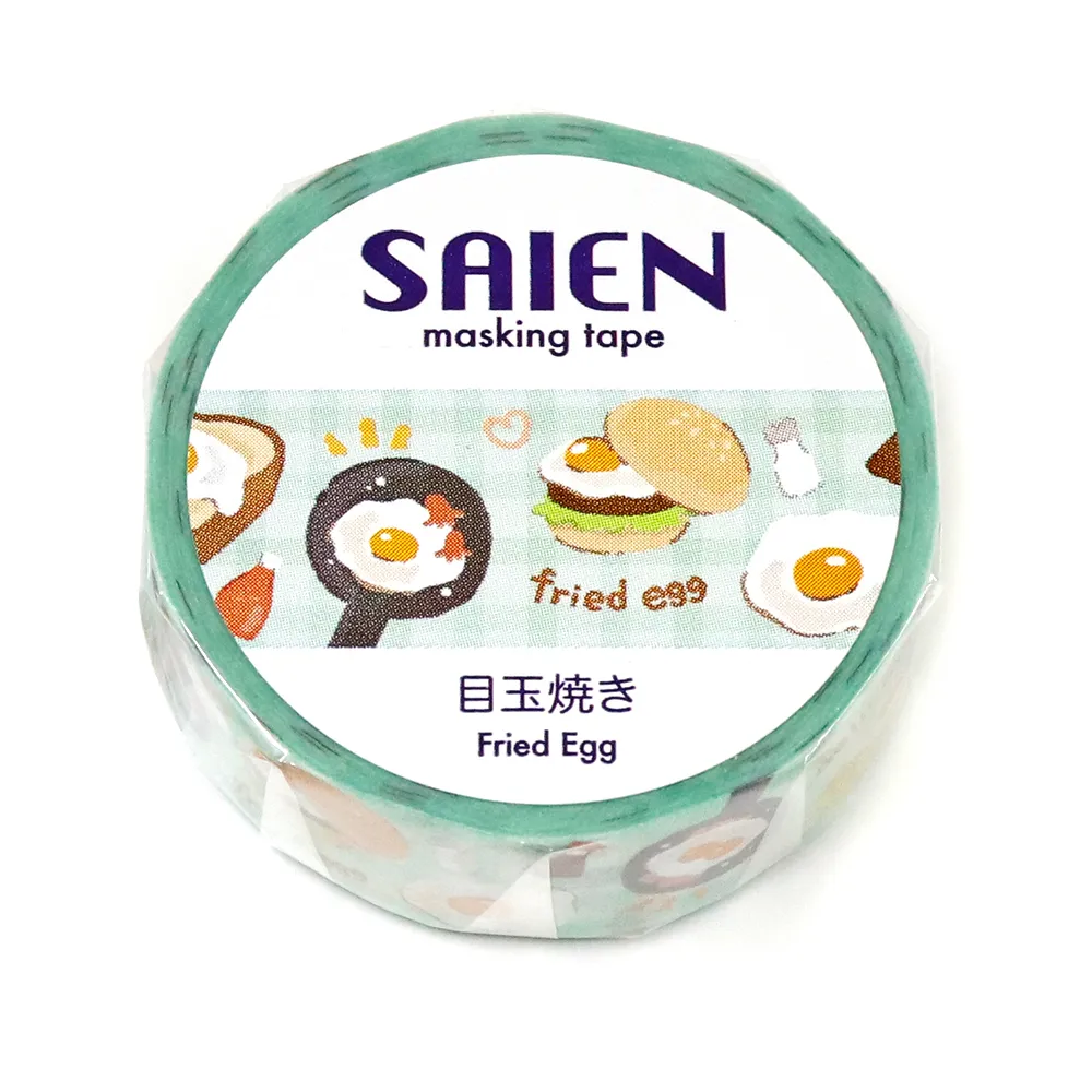 【新登場！日本製！SAIEN マスキングテープ オリジナルシリーズ！】目玉焼き