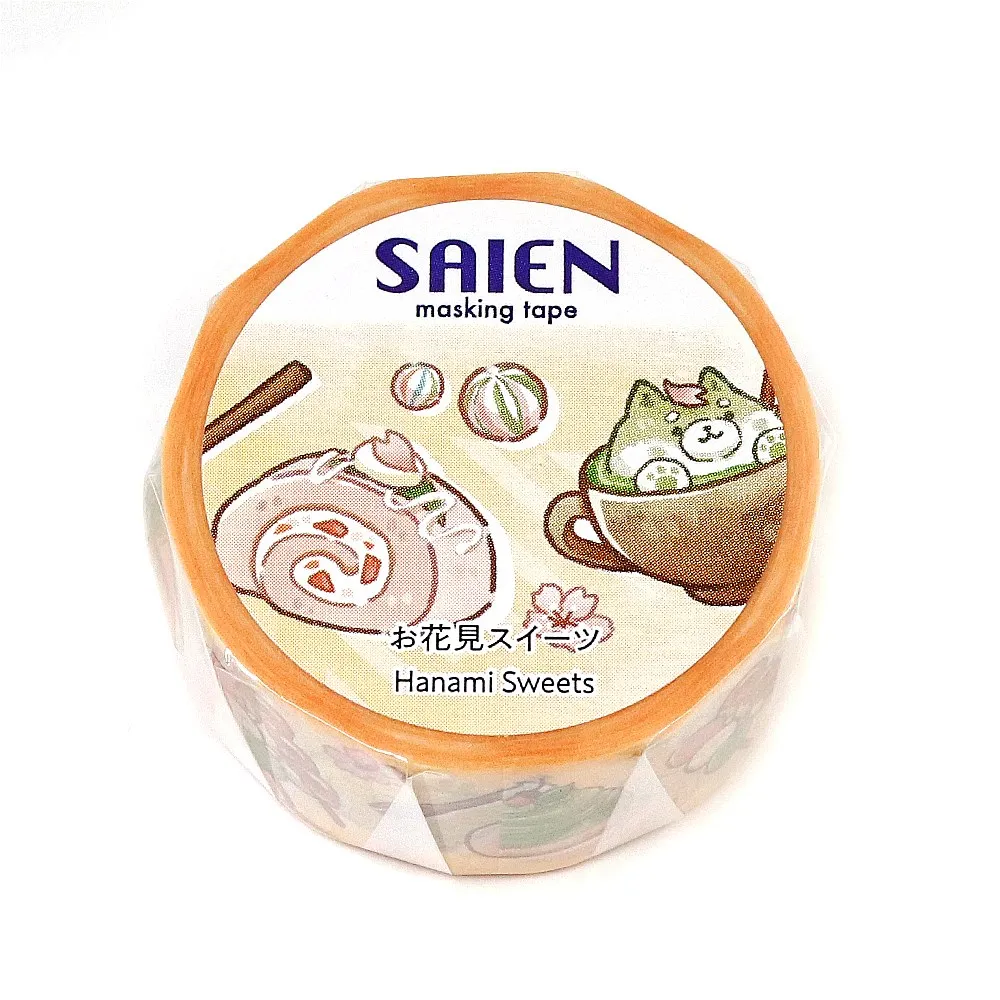 【新登場！日本製！SAIEN マスキングテープ オリジナルシリーズ！】お花見スイーツ