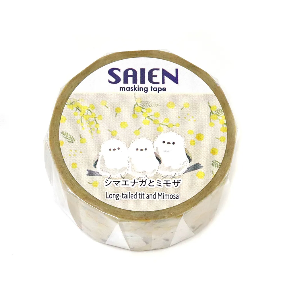 【新登場！日本製！SAIEN マスキングテープ オリジナルシリーズ！】シマエナガとミモザ