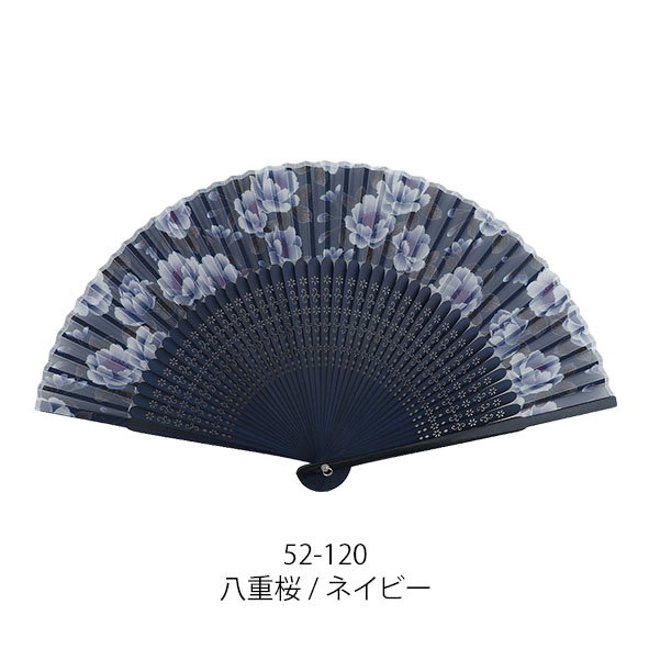 【新登場！夏の売れ筋！豪華彫加工を施した！Ripple 中短地シフォン桜扇子】八重桜/ネイビー