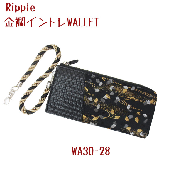 【新登場！金箔・銀糸や銀紙を用いて仕上げた！豪華絢爛 Ripple  金襴ｲﾝﾄﾚ合皮 wallet】金襴：桜吹雪