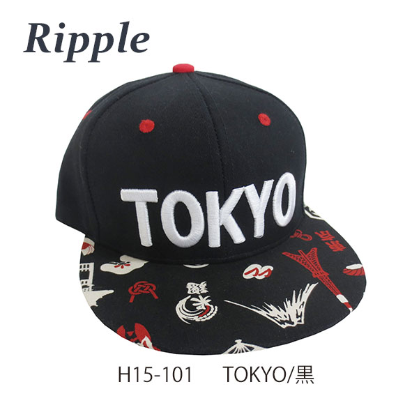 【新登場！カジュアル感で人気！Ripple  ロゴSTYLE フラット キャップ】TOKYO